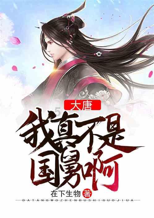 结婚彩礼的来历是什么？